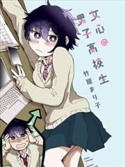极速圣典