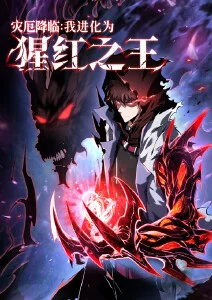 k8·觉醒